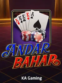 Andar Bahar Andar Bahar at PANALOBOOM COM